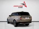 لاند روفر رينج روفر AED 7,840 P.M | 0% DOWN PAYMENT | RANGE ROVER VOGUE HSE | WARRANTY & FULL SERVICE HISTORY | 2023 | G