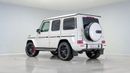 مرسيدس بنز G 63 AMG ستاندارد