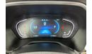 JAC J7 Intelligent
