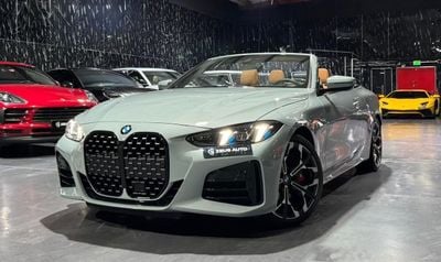 BMW 430i M SPORT PRO 2.0 L | GCC | Low Mileage | Pristine Condition