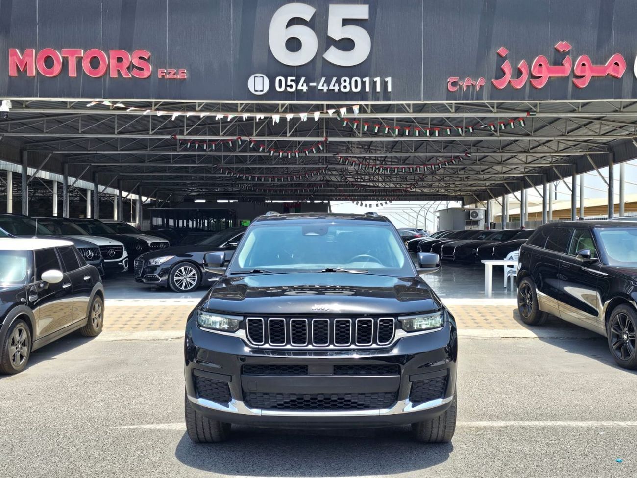 جيب جراند شيروكي