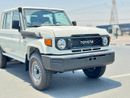تويوتا لاند كروزر بيك آب Toyota LC79 2025 4WD Double Cab 2.8L Diesel Manual