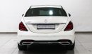 Mercedes-Benz S 450 VSB 29234 RAMADAN OFFER!!