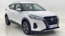 Nissan Kicks 2024 SV | AED 881/Month | 0 DP | 30 Day Return | Warranty | Service History