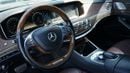 مرسيدس بنز S 500 LWB TOP