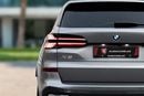 بي أم دبليو X5 xDrive 40i M Sport | 6,659 P.M | 0% Downpayment | AGMC BMW WARRANTY 2031 | SERVICE 2034