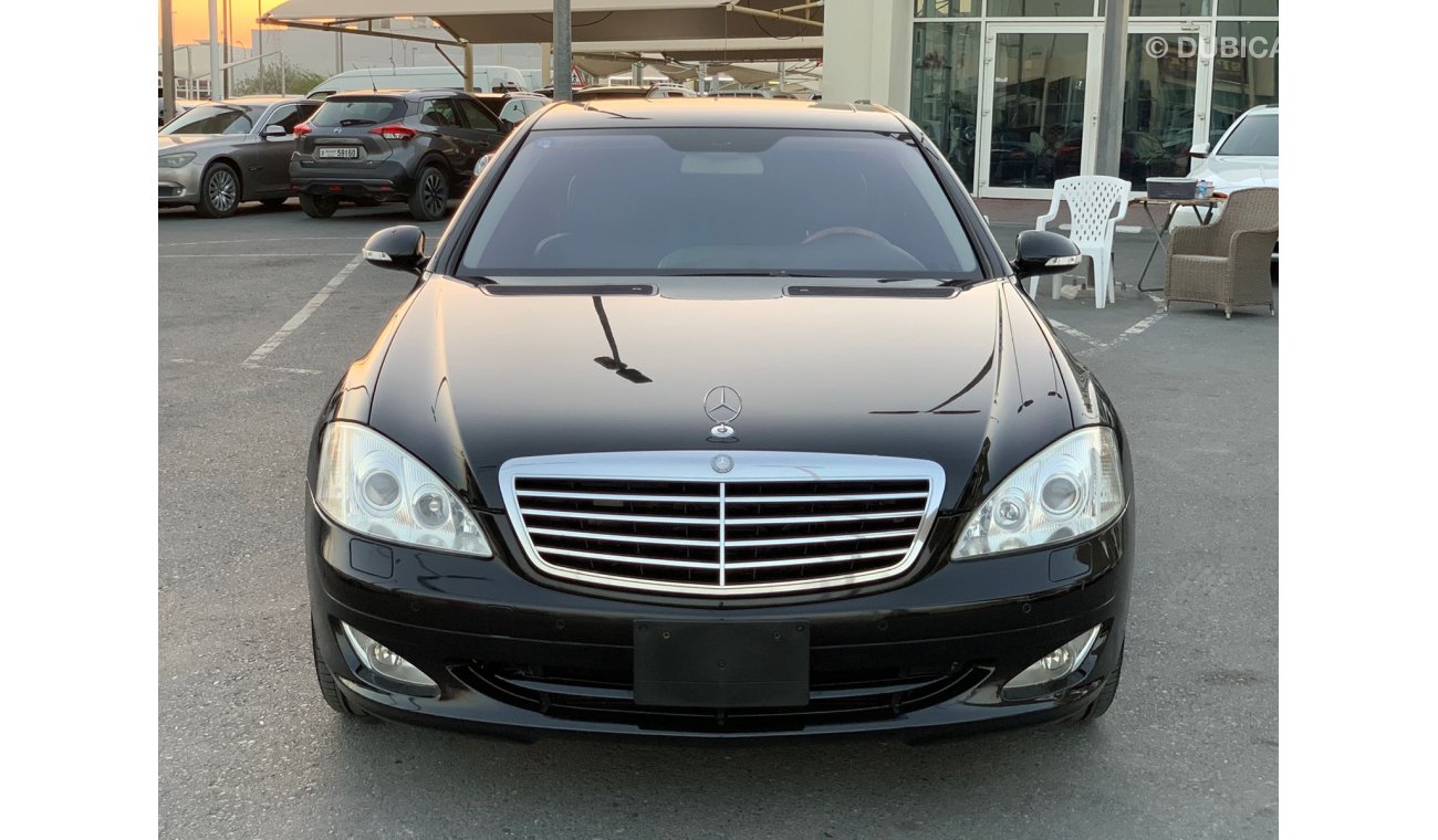 Mercedes-Benz S 500 Mercedes S500_2007_ExcellendCondihin