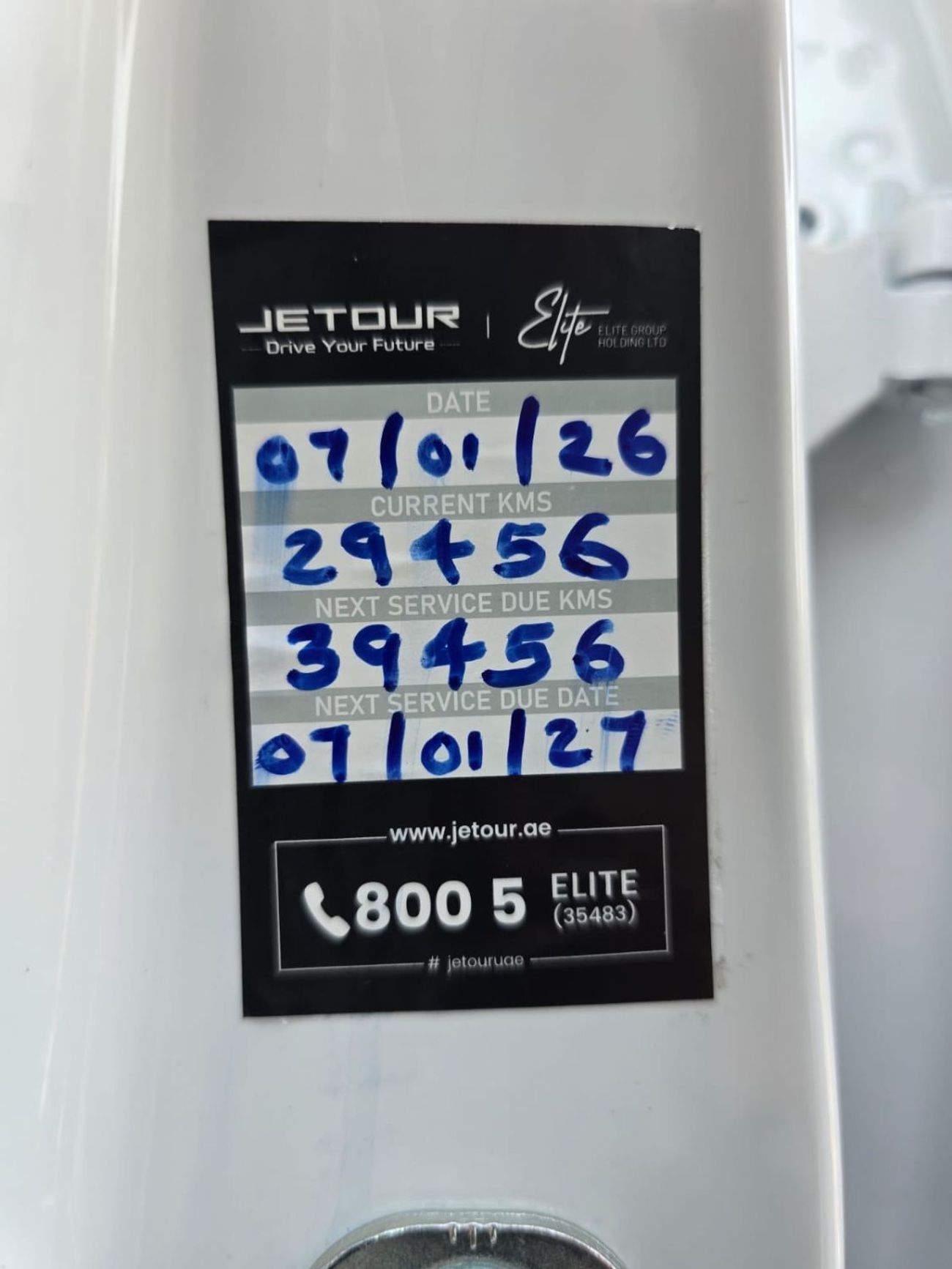 Jetour T2 i-DM 2025 GCC ELITE CARS 10 YEARS AGENCY WARRANTY & SERVICE CONTRACT IN MINT CONDITION