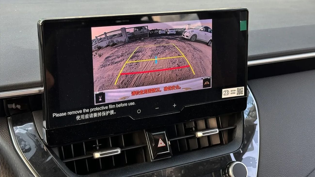 Toyota Corolla 1.8L Hybrid ELITE AT