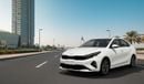 كيا K3 1.5L CVT Comfort Premium Edition with Sunroof | For Export