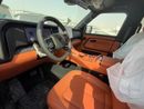 روكس أداماس ستاندارد 232
