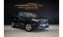 Toyota RAV4 2023 II EXR || Leather And Electric Seats || 2.4L - V4 || AL-Futtaim Warranty || 0Km