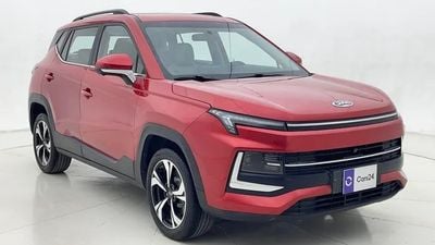 JAC JS4 1.5L 2023 | 0 DP | 604/Month | 30 Day Return | Service History