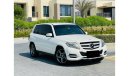 Mercedes-Benz GLK 250 Std 960 P.M MERCEDES GLK 250 2.0L ll GCC ll WELL MAINTAINED