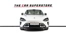 شاومى YU7 Brand New-760 KM Range-Full Options-Fast Charging