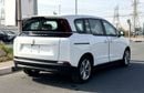 بيستون نات 2025 Electrical MPV PRO