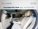 Land Rover Range Rover 2022 Range Rover Vogue First Edition in German specification