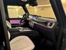 مرسيدس بنز G 63 AMG STD