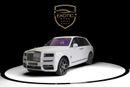 Rolls Royce Cullinan STD