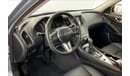 إنفينيتي Q50 Premium / Luxe