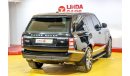Land Rover Range Rover Vogue SE Supercharged Range Rover Vogue SE Supercharged 2013 GCC under Warranty with Flexible Down-Payment.