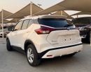 Nissan Kicks S 1.6L