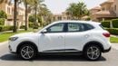 MG HS COMFORT 2022 | AED 705/Month | 0 DP | 30 Day Return | Warranty | Service History