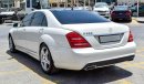 مرسيدس بنز S 500