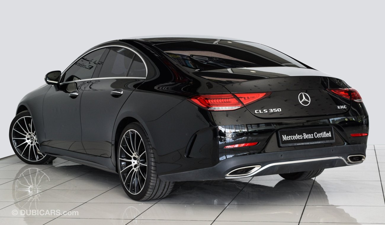 مرسيدس بنز CLS 350 AMG