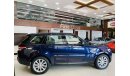 Land Rover Range Rover Sport HSE