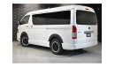 Toyota Hiace TRH214W