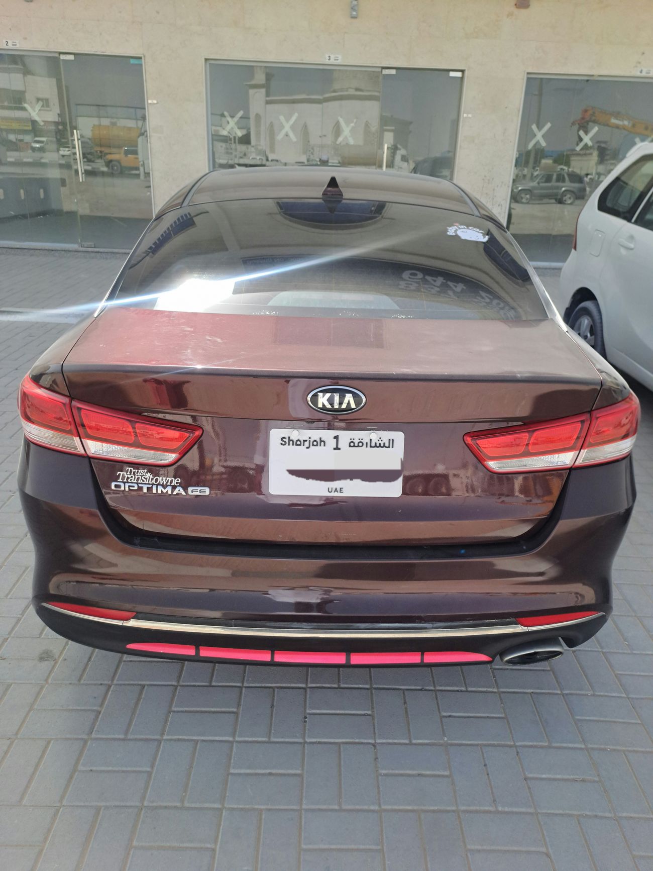 كيا أوبتيما