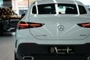 Mercedes-Benz GLE 450 Coupe