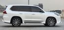 Lexus LX 570