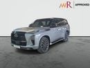 إنفينيتي QX80 2.0