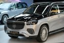 Mercedes Maybach GLS600 Maybach