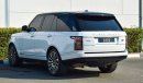 Land Rover Range Rover Autobiography / GCC Specifications