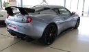 Lotus Evora S