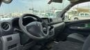 Nissan Urvan STD Microbus 13-Seater Manual (5-Door)