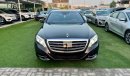 Mercedes-Benz S 550 Video