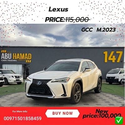 Lexus UX200
