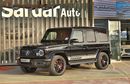 Mercedes-Benz G 63 AMG Gewinner MBS 2020