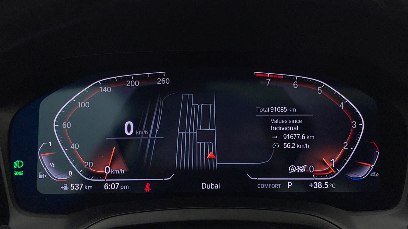 بي أم دبليو 420i M SPORT 2 | بدون دفعة مقدمة | اختبار القيادة في المنزل