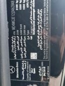 مرسيدس بنز فيتو 116 GCC Specs - Well Maintained