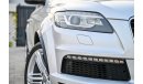 Audi Q7 | 1,645 P.M | S-Line | 0% Downpayment | Exceptional Condition!