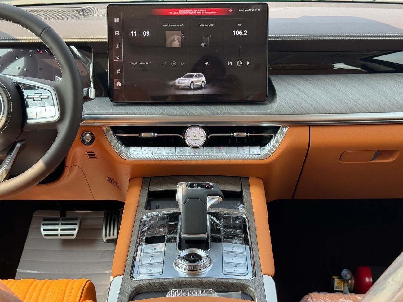 Tank 500 3.0L Petrol V6 4WD 2026 Export Price @ 151,000 AED