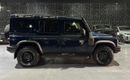 INEOS Grenadier Trialmaster