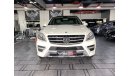 Mercedes-Benz ML 350