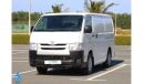 Toyota Hiace GL - Standard Roof 2017 Dry Delivery Van 2.7L RWD Petrol M/T / Ready to Drive / Book Now