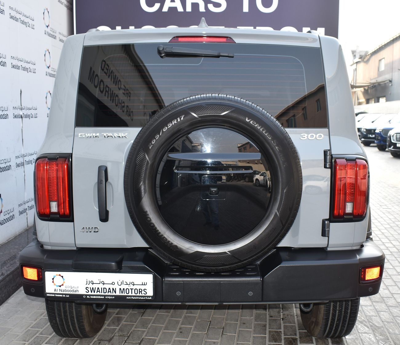 Tank 300 FROM AN AUTHORIZED DEALER WITH MANUFACTURER WARRANTY | AED 1760 AED CONQUEROR 2.0L TURBO. GCC